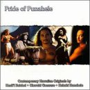 Pride of Punahele [COMPILATION] [ENHANCED] [FROM US] [IMPORT] 
